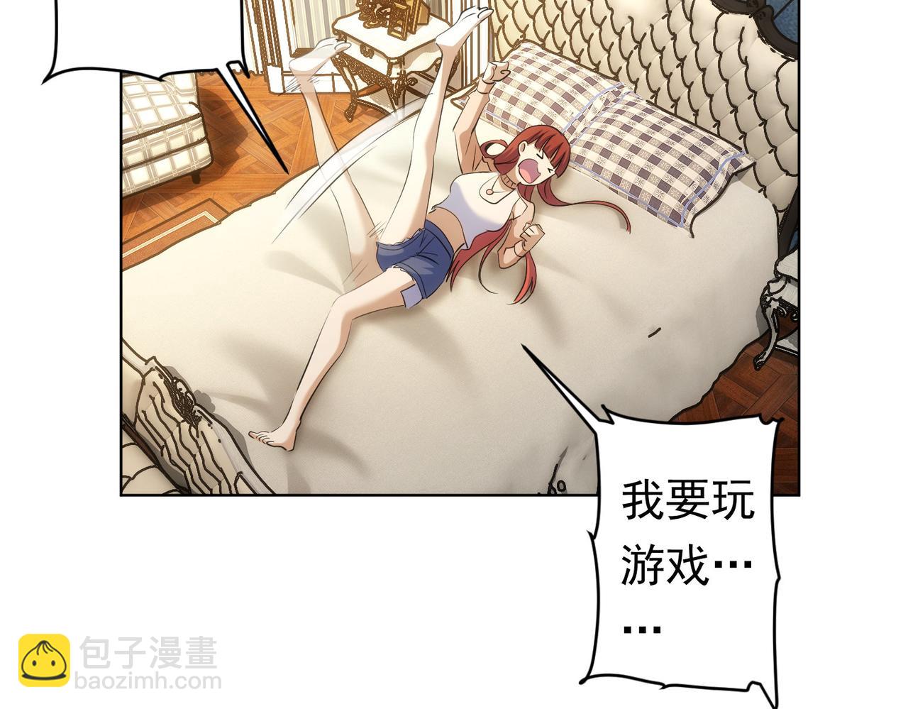 第242话 市民楷模80