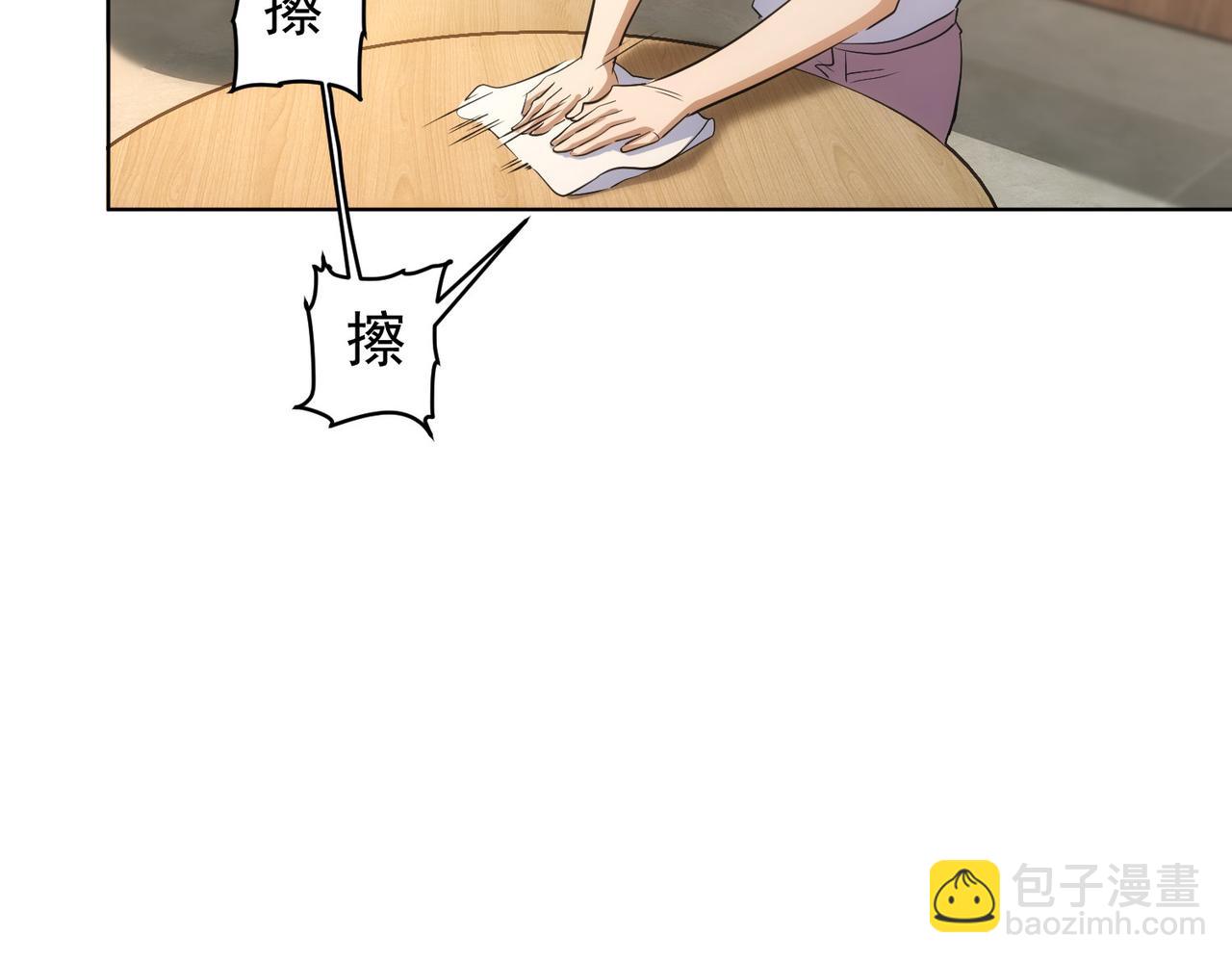 第242话 市民楷模85