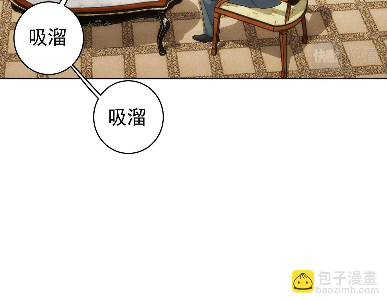 第242话 市民楷模91