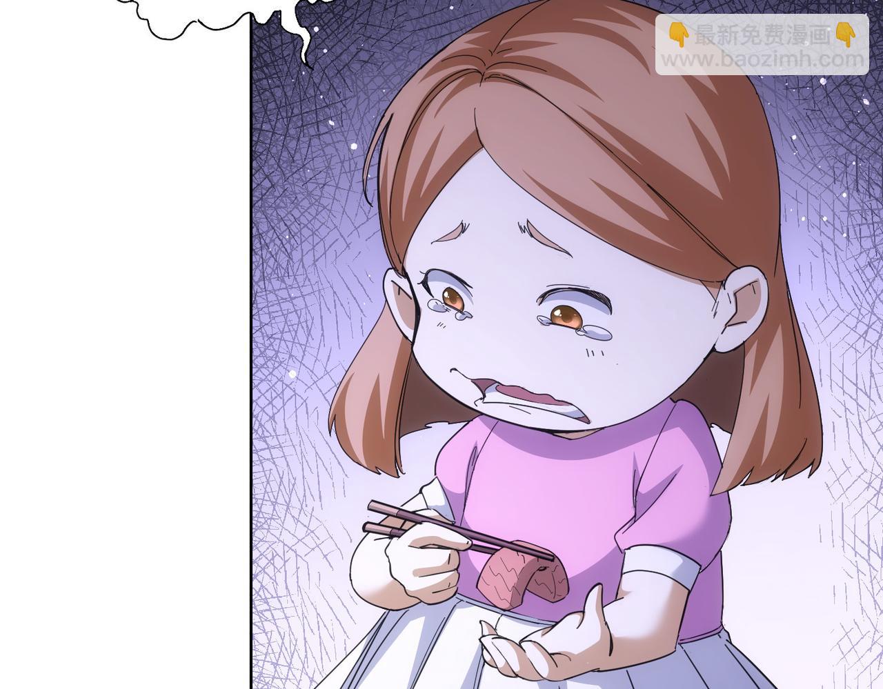 第249话 竟然输了13