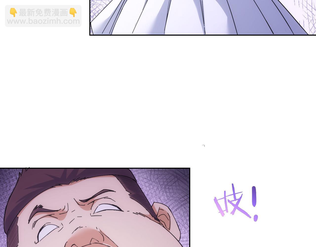 第249话 竟然输了14