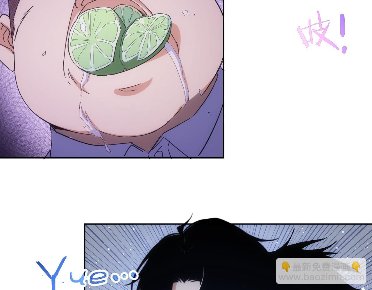 第249话 竟然输了15