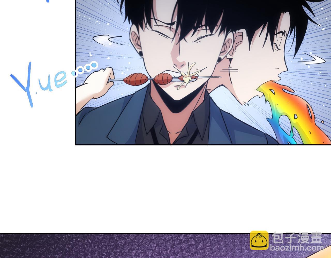 第249话 竟然输了16