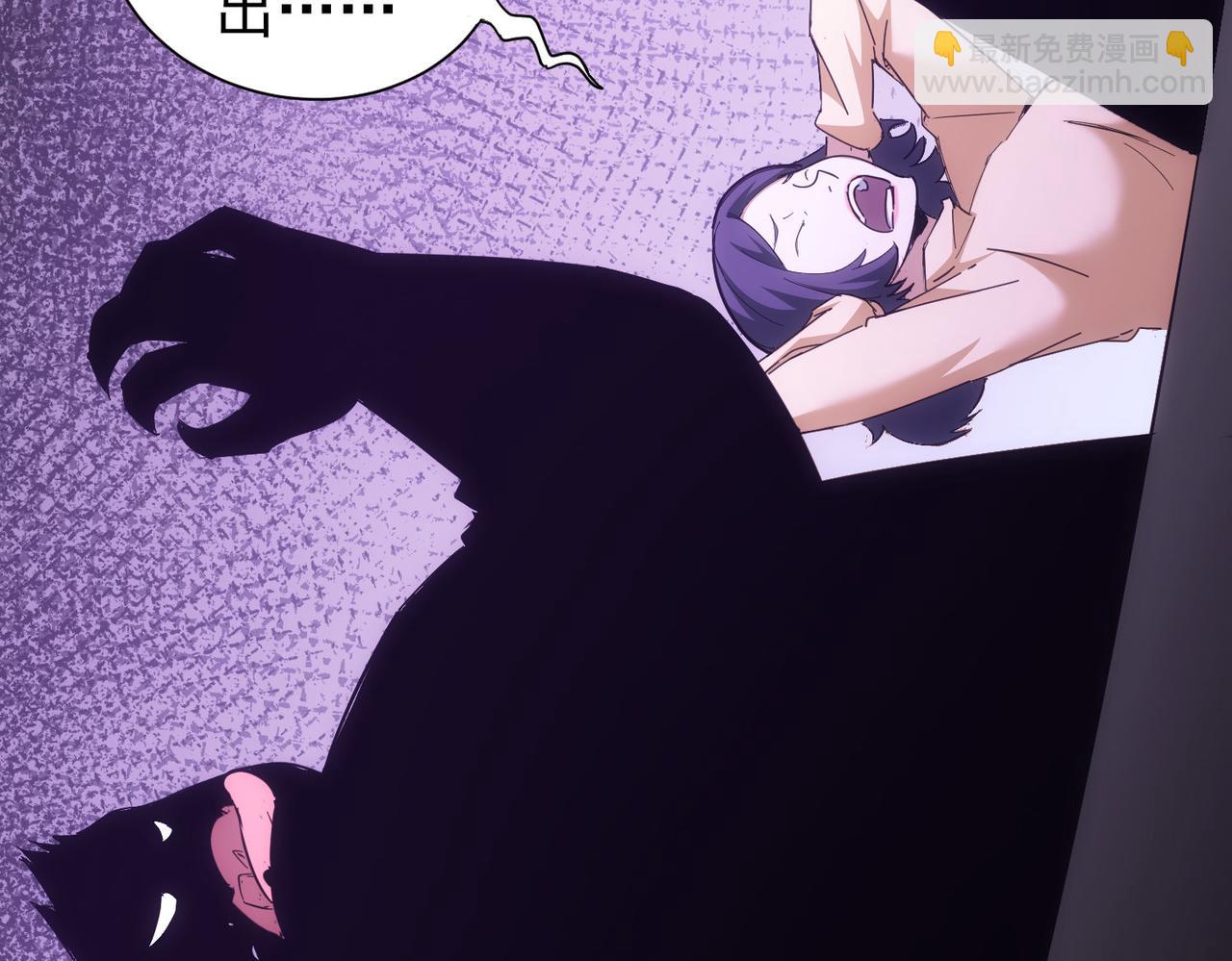 第249话 竟然输了18