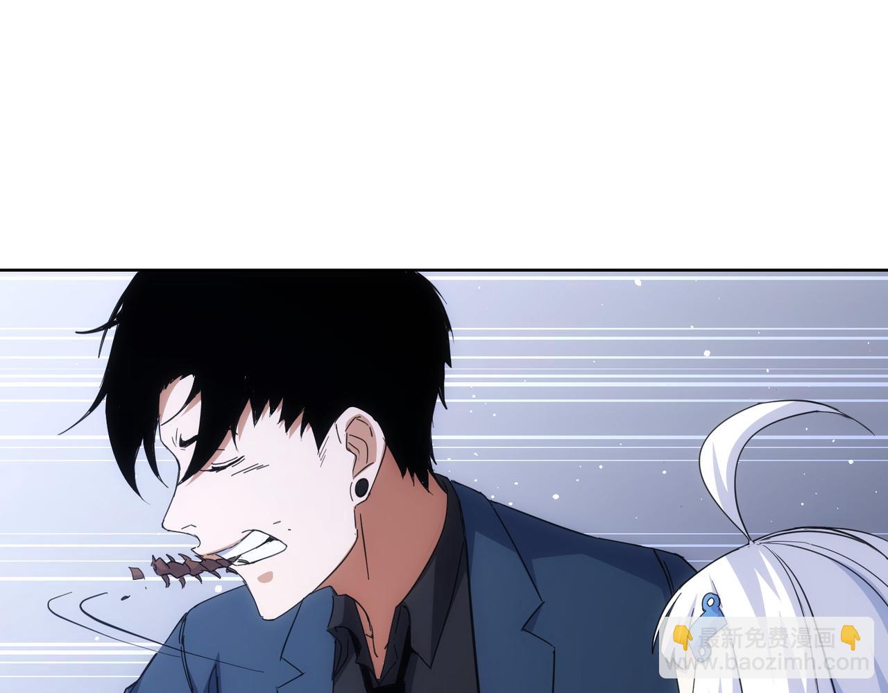 第249话 竟然输了27