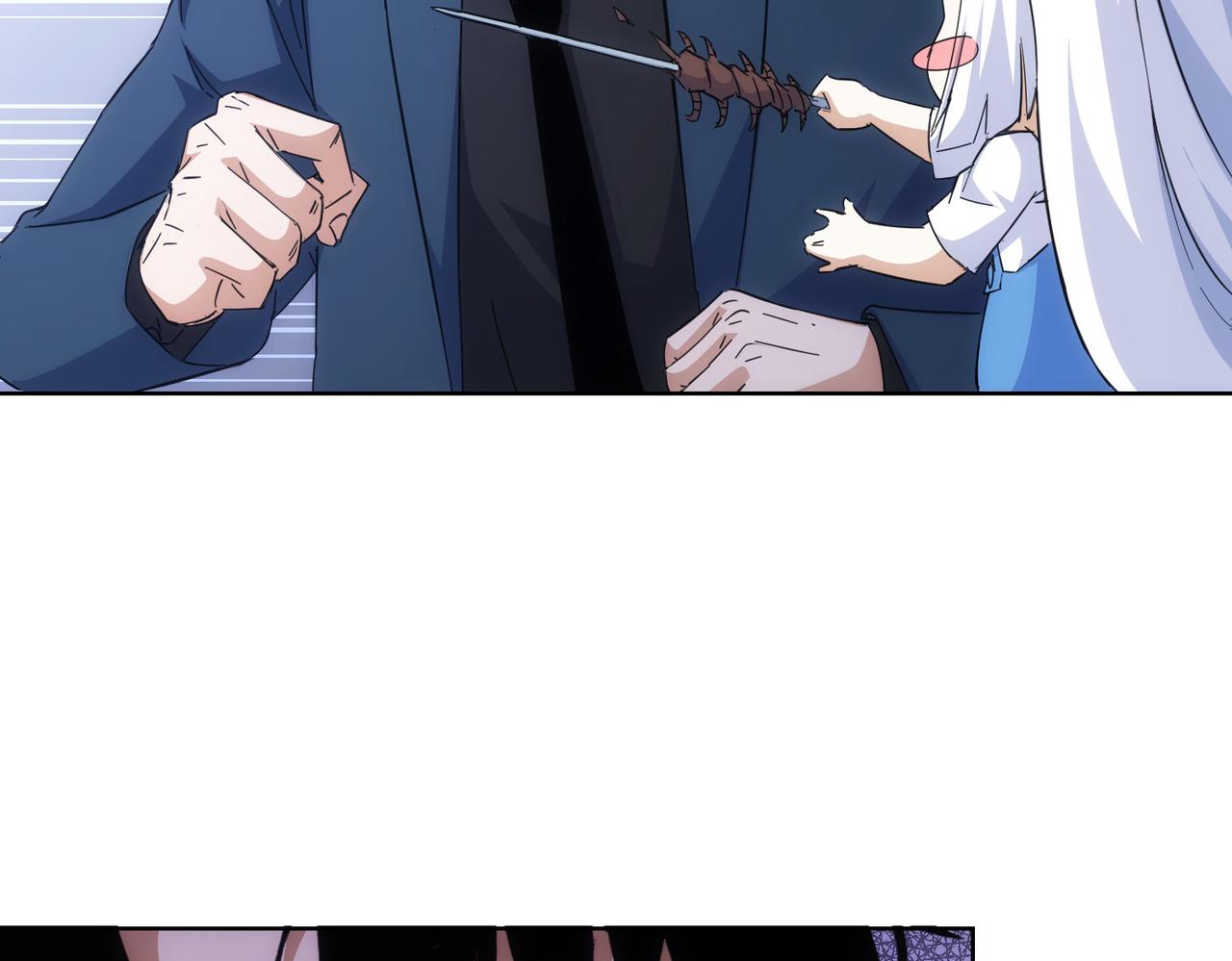 第249话 竟然输了28