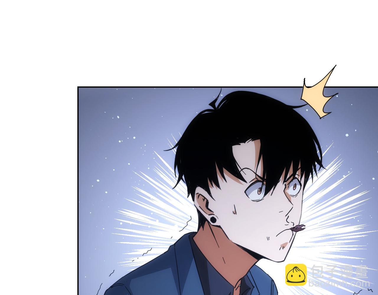第249话 竟然输了30