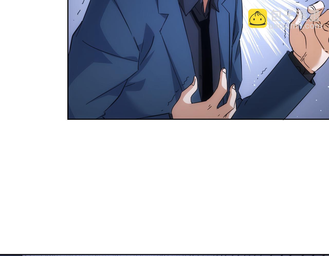 第249话 竟然输了31