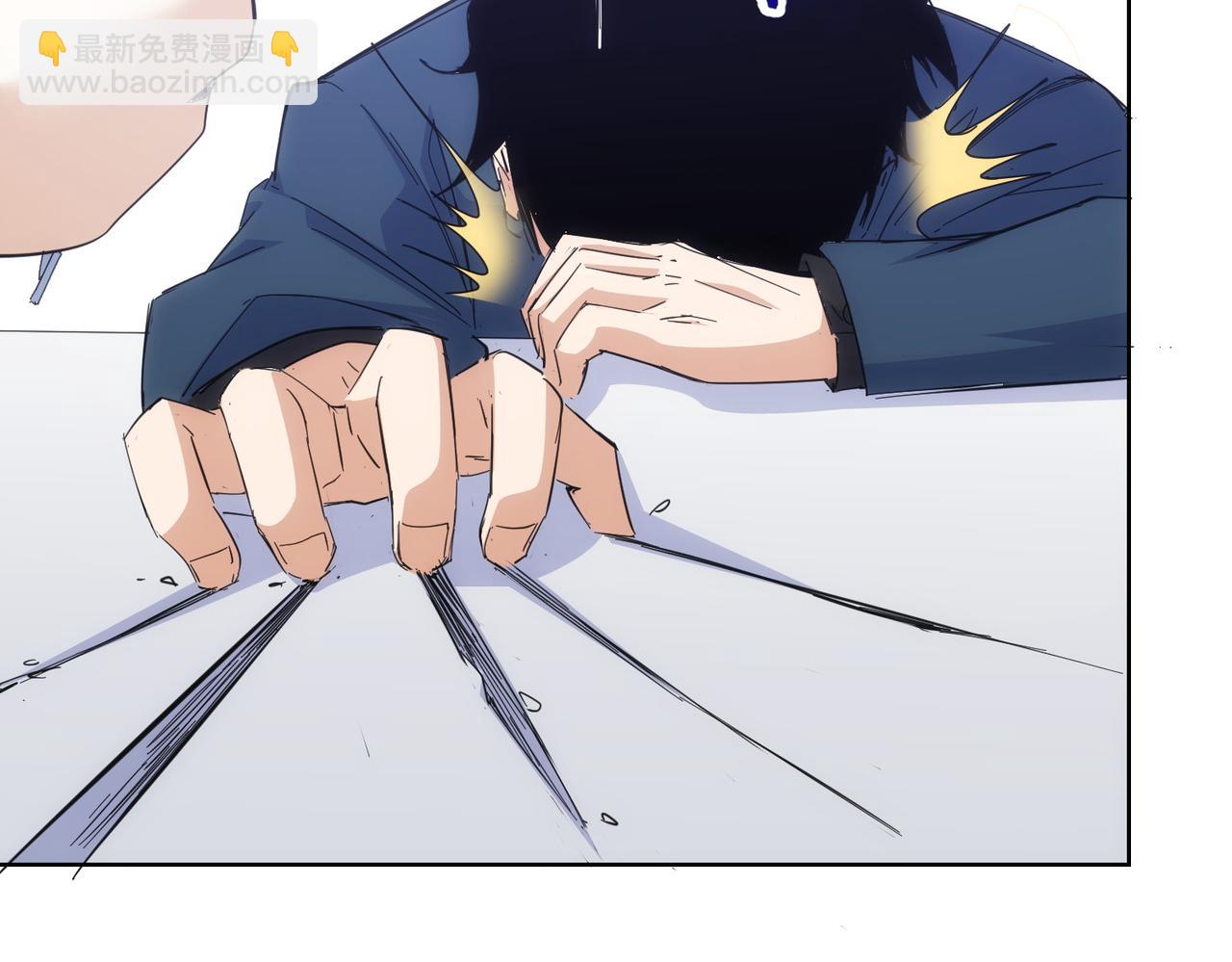 第249话 竟然输了43