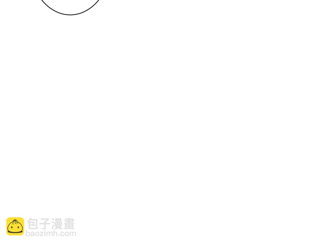 第249话 竟然输了52