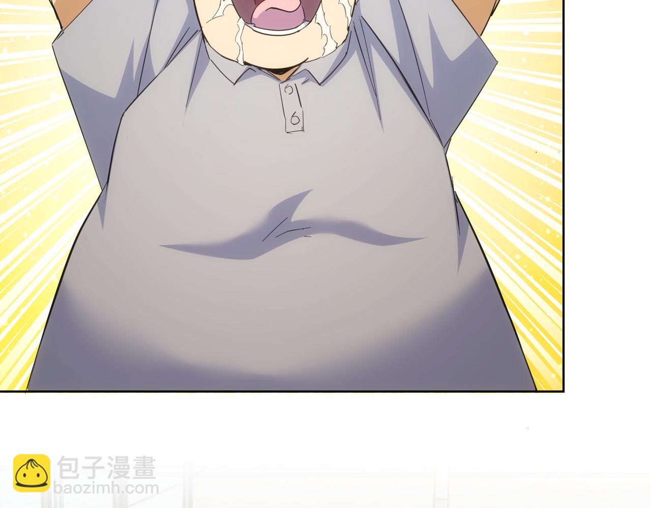 第249话 竟然输了60