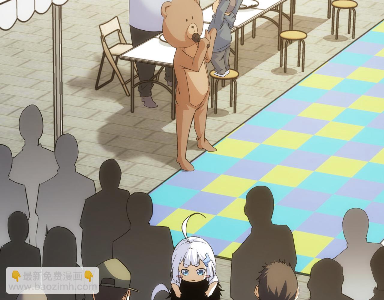 第249话 竟然输了62