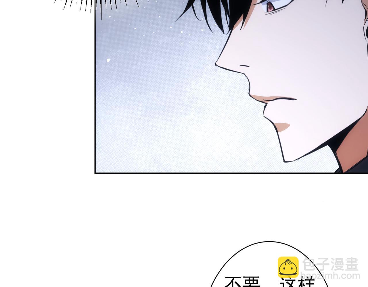 第249话 竟然输了65
