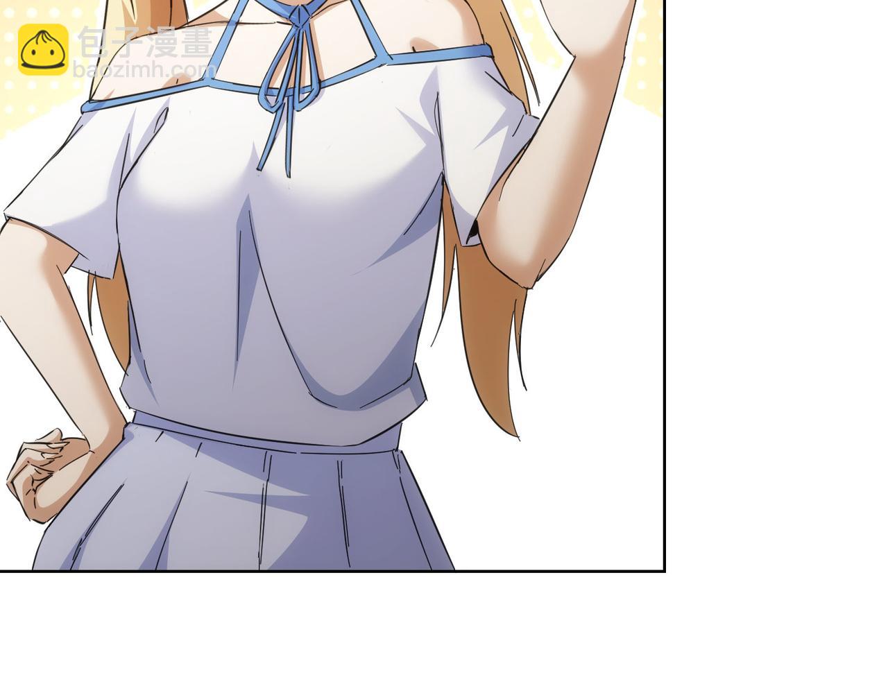第249话 竟然输了81
