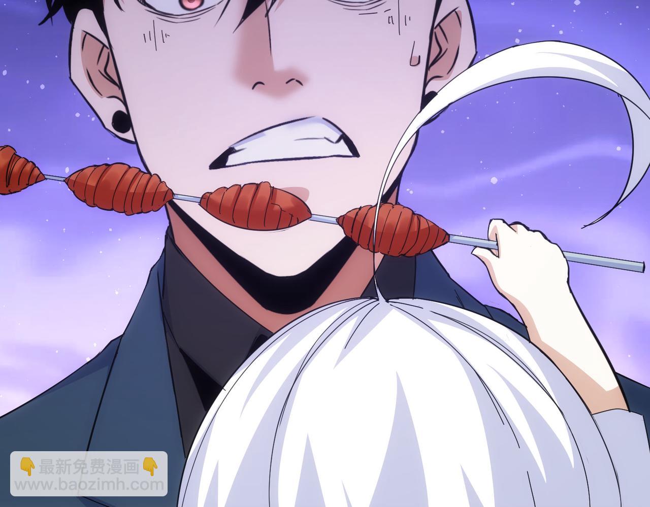 第249话 竟然输了9