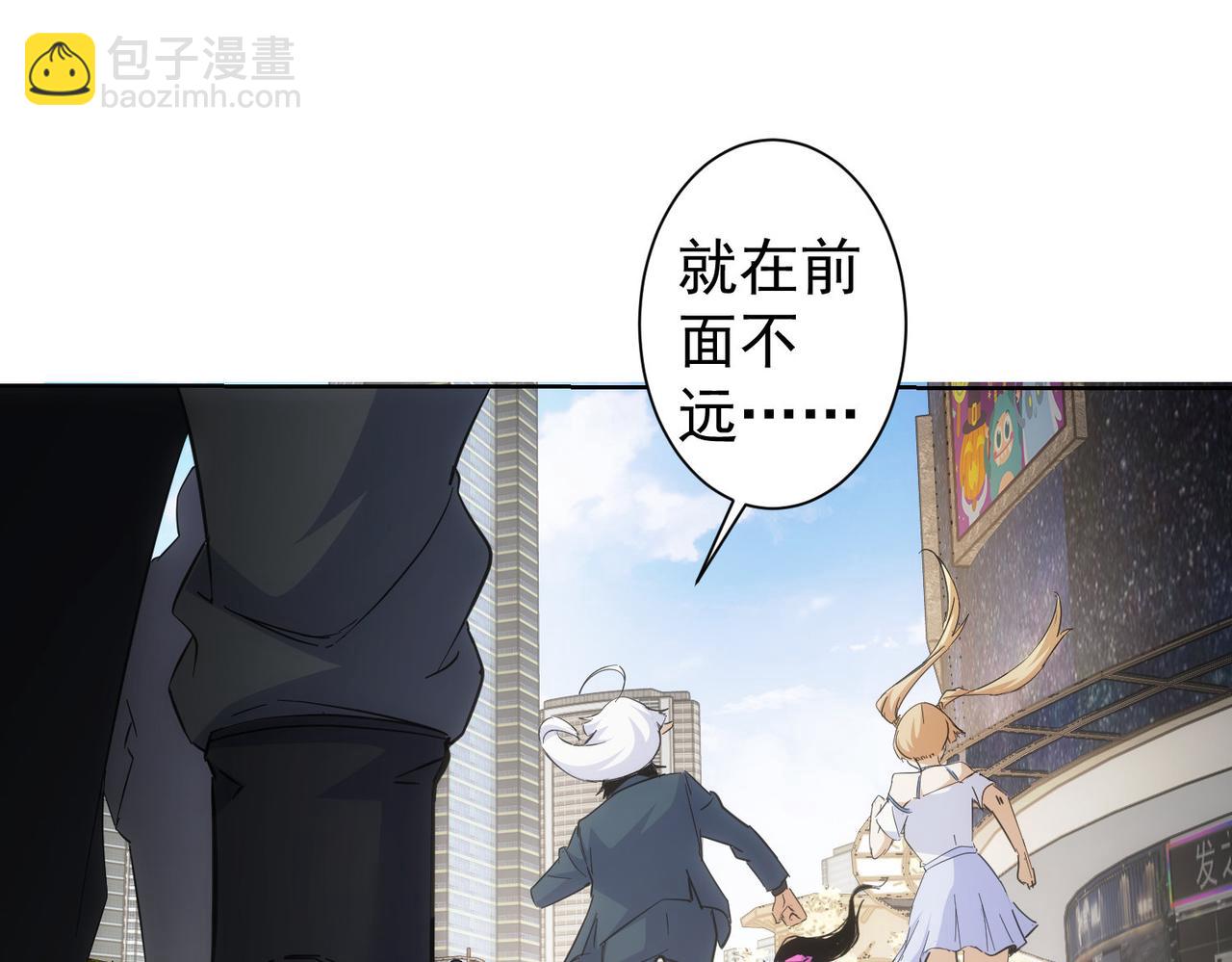 第249话 竟然输了97
