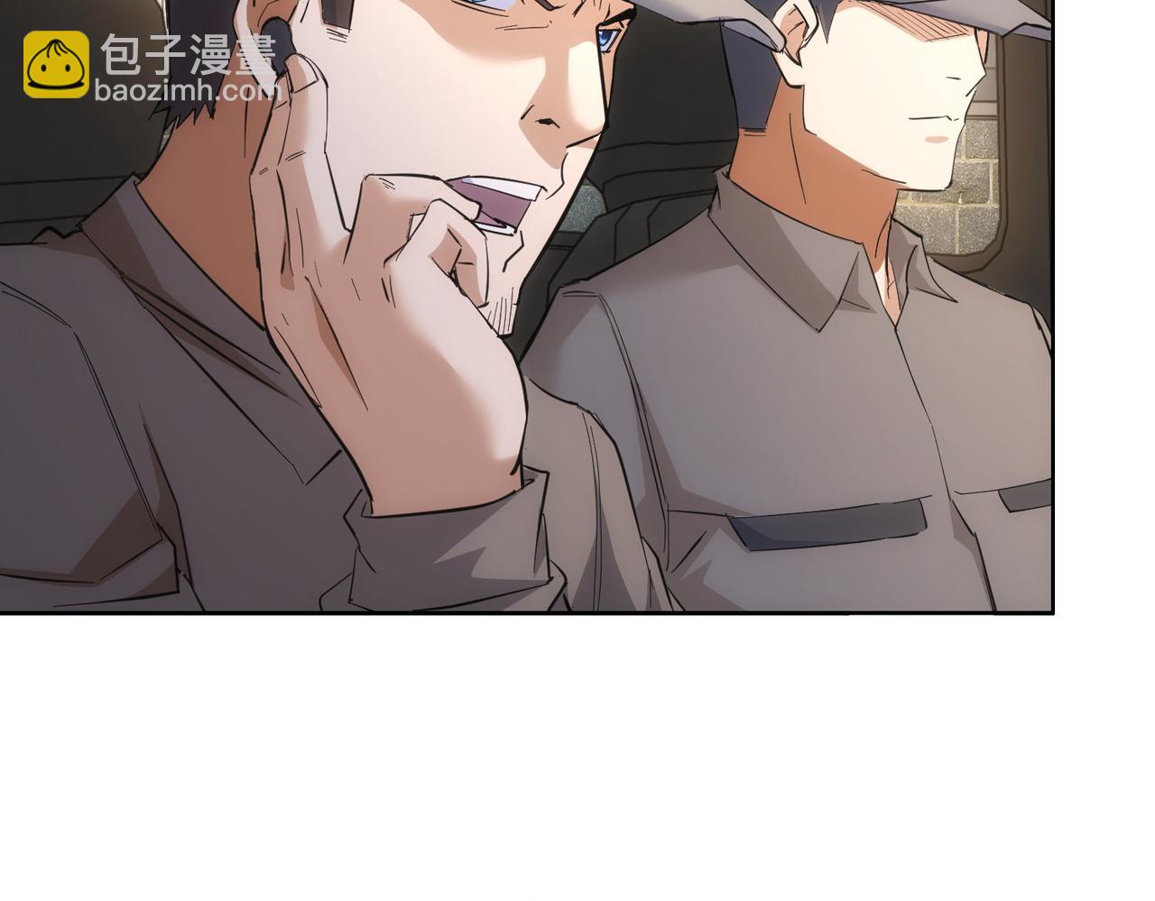 第256话 飙戏101