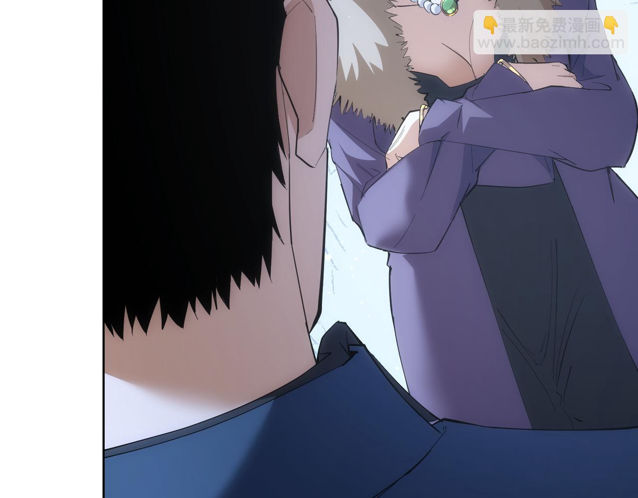第256话 飙戏109