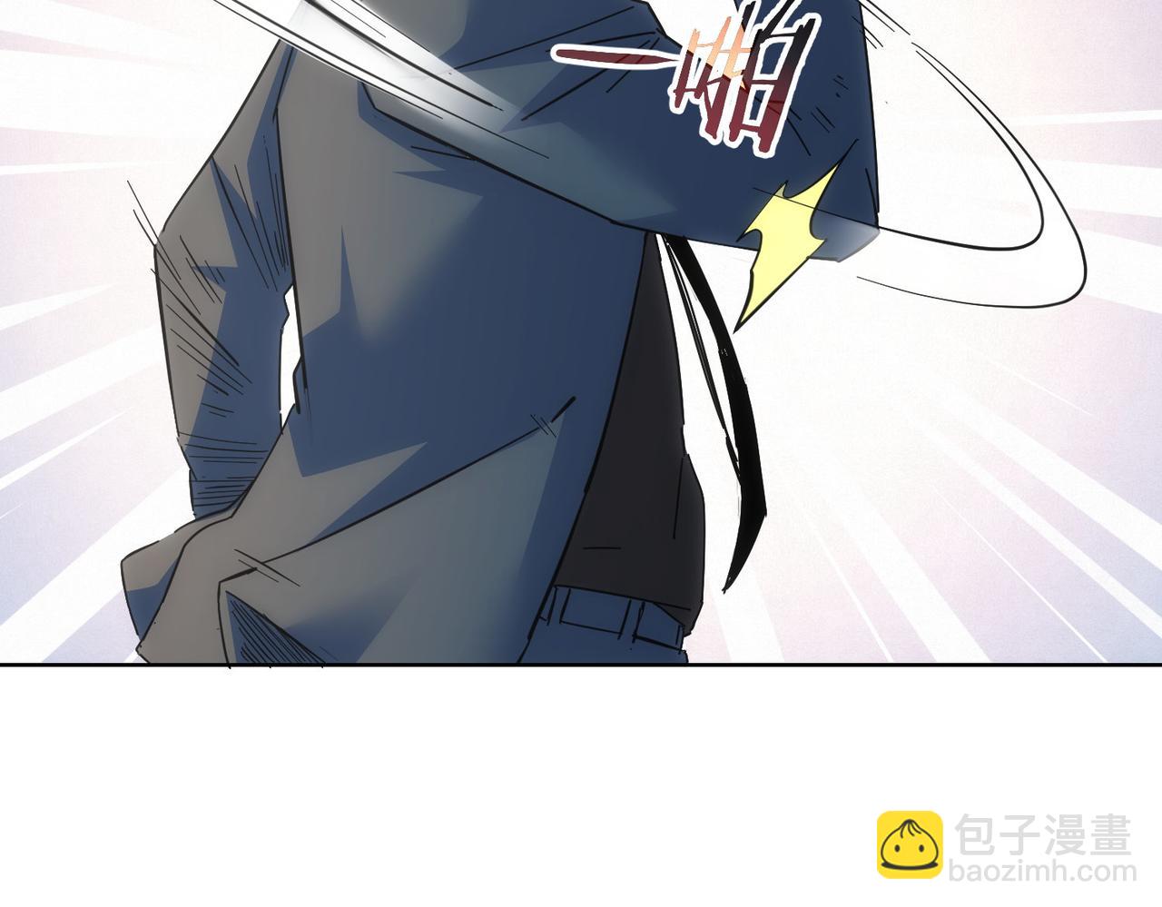 第256话 飙戏16