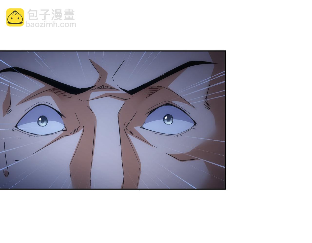 第256话 飙戏17