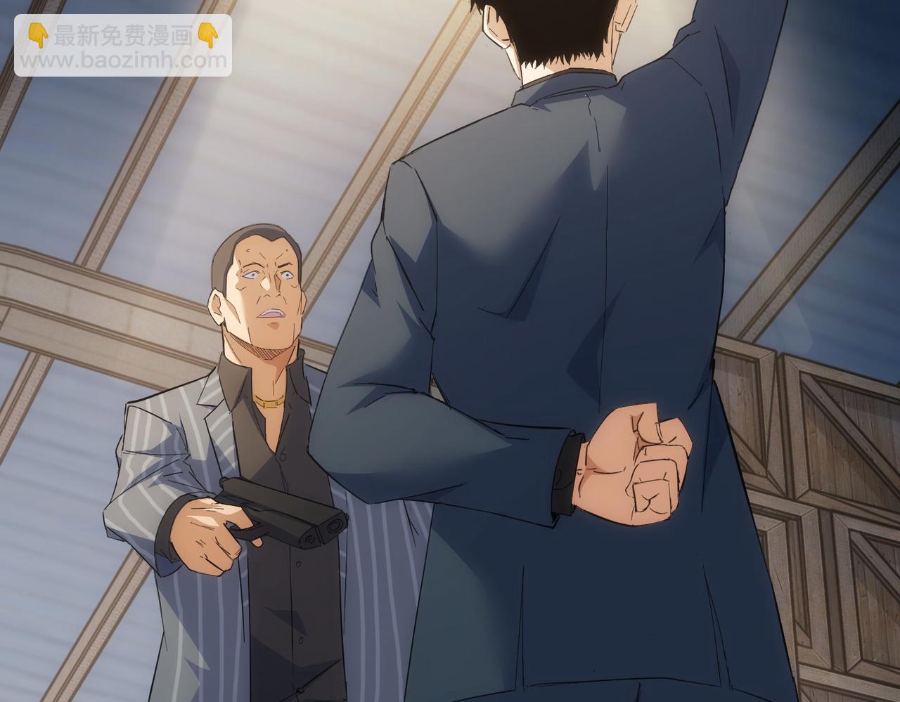 第256话 飙戏20