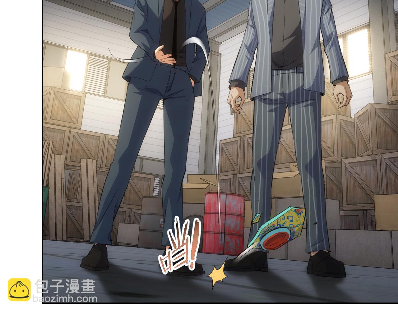第256话 飙戏57