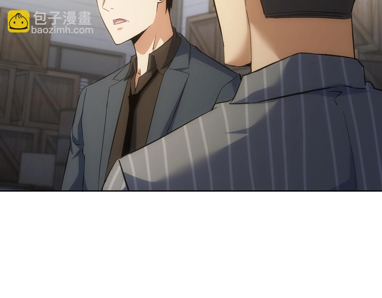 第256话 飙戏59