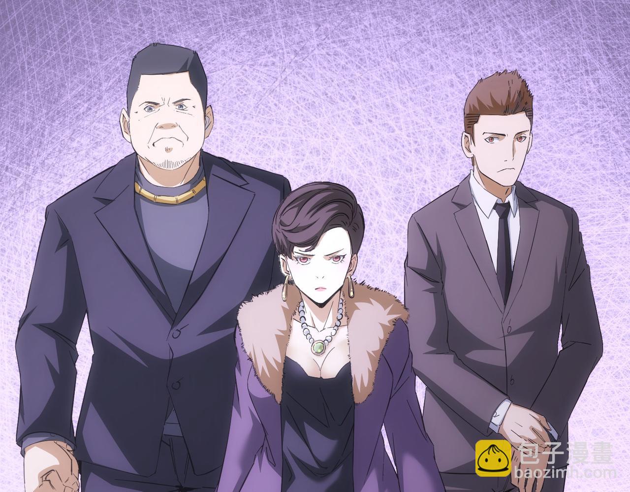 第256话 飙戏76