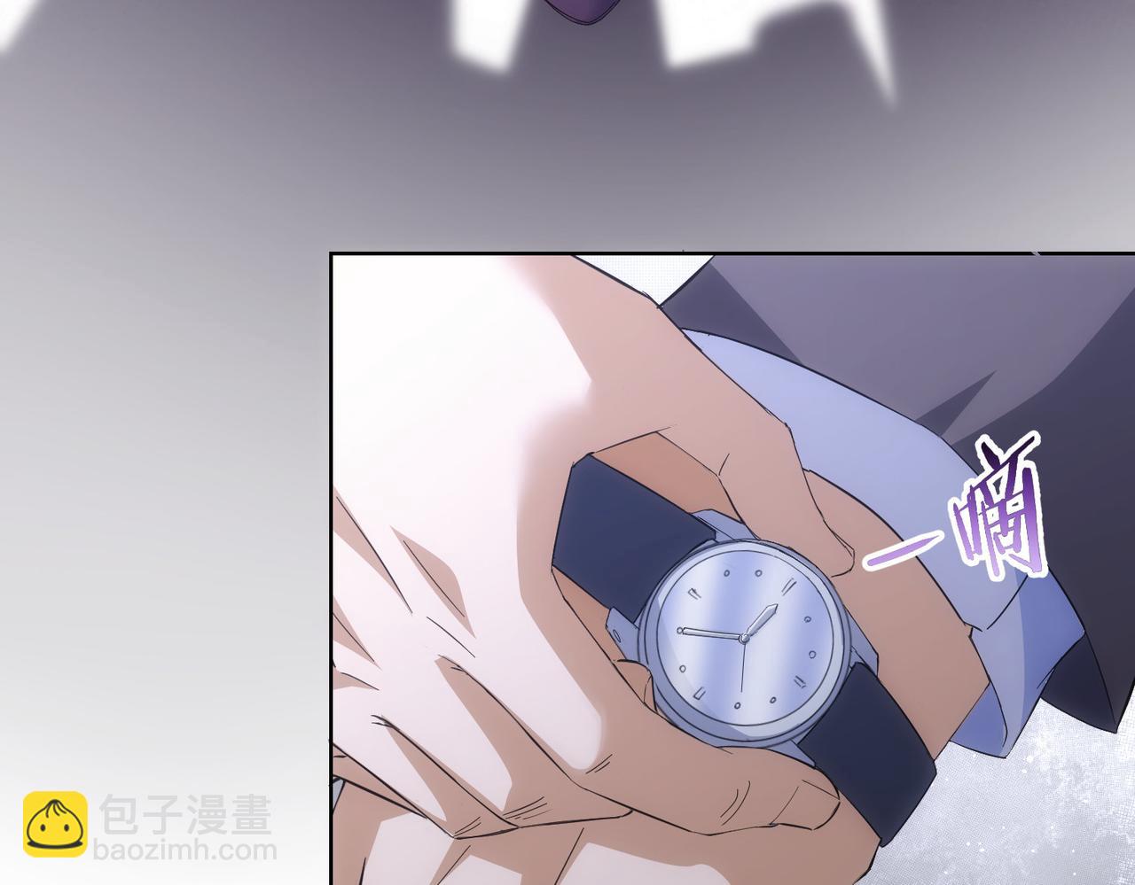 第256话 飙戏78