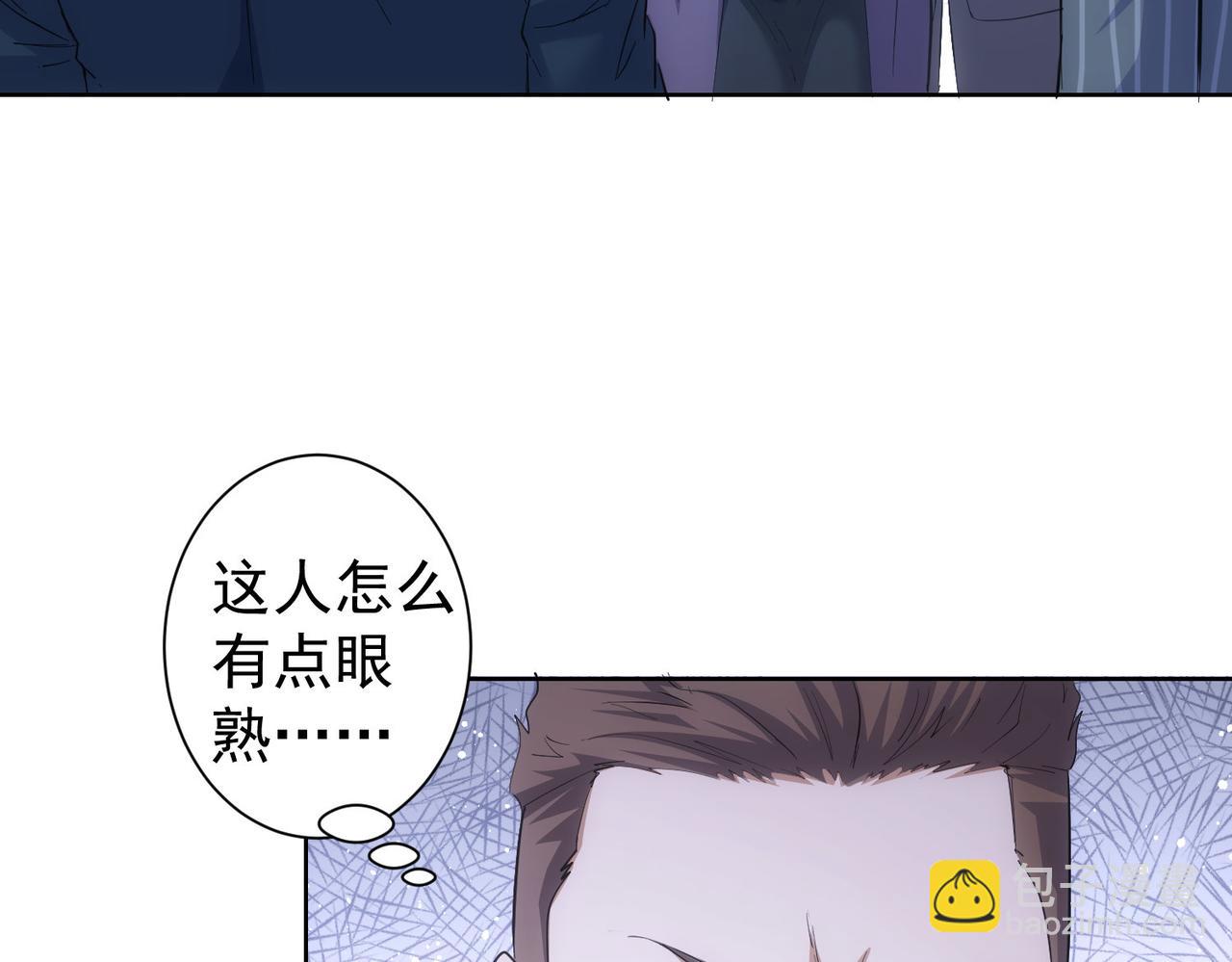 第256话 飙戏89
