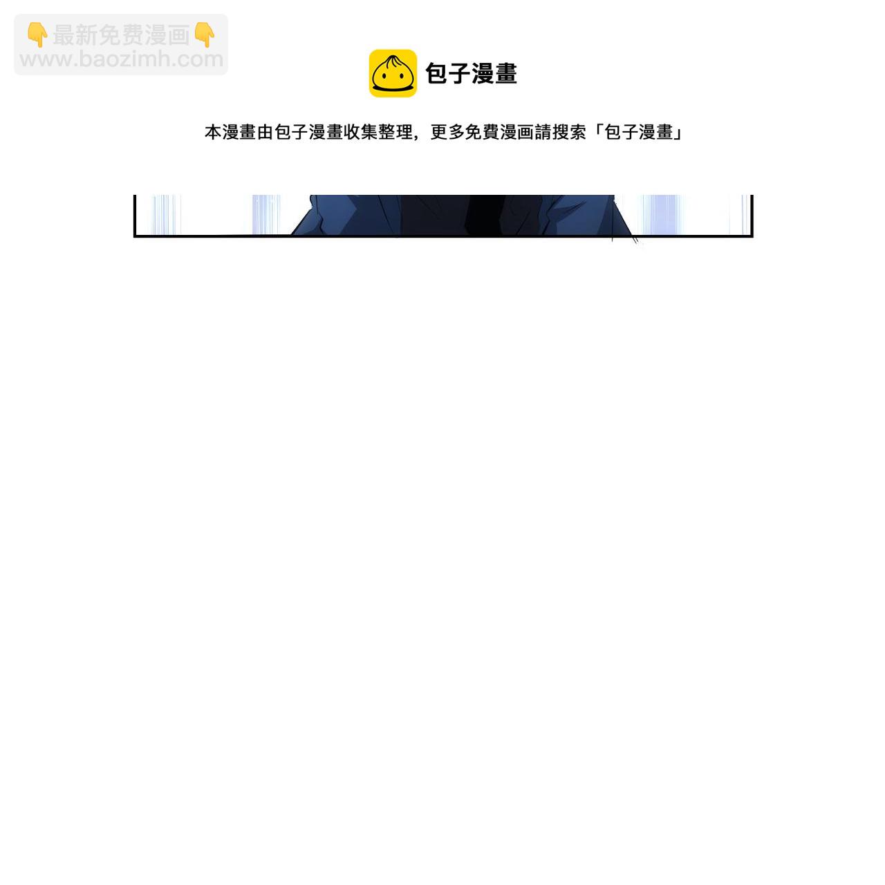 第258话 原地社死106