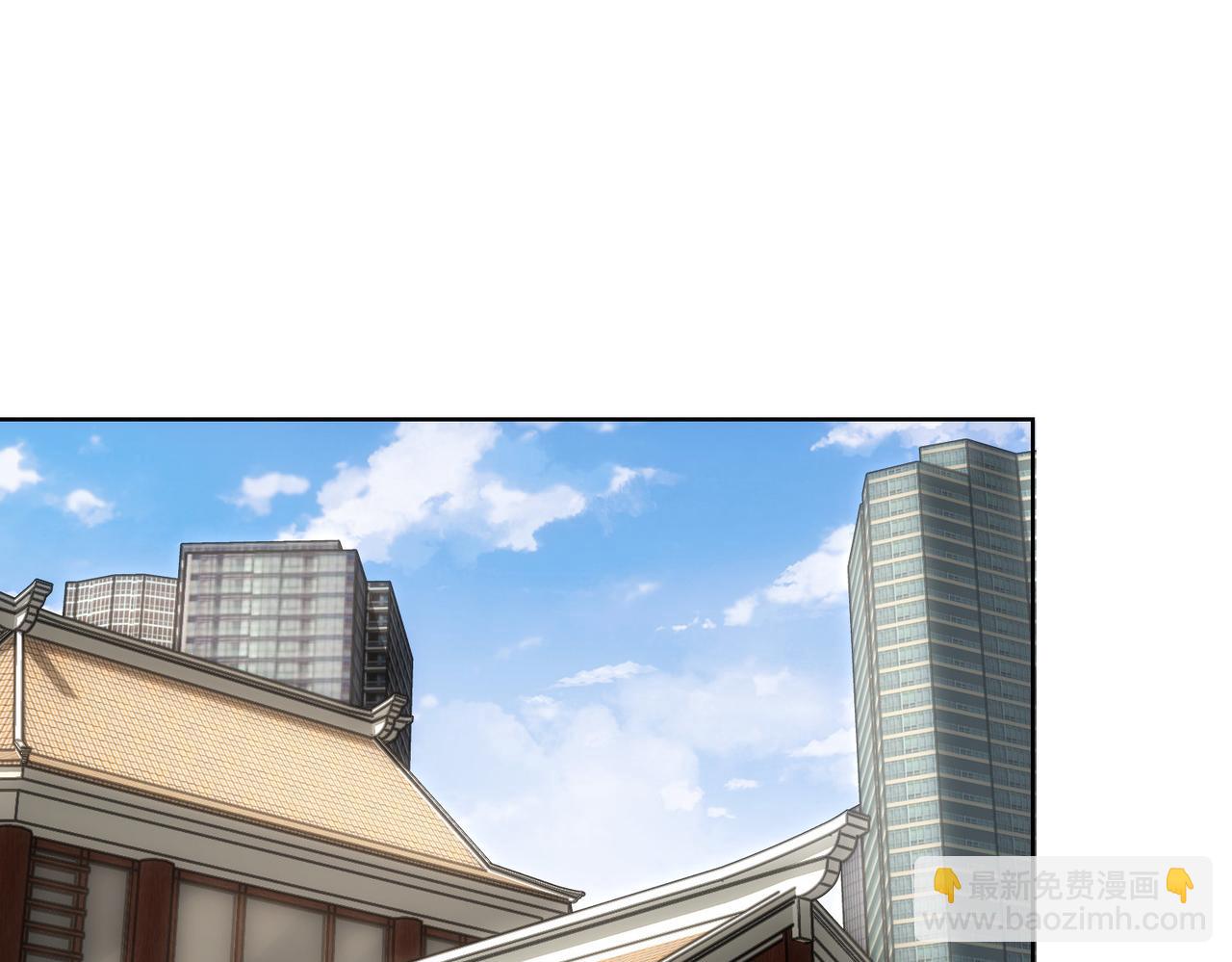 第258话 原地社死108