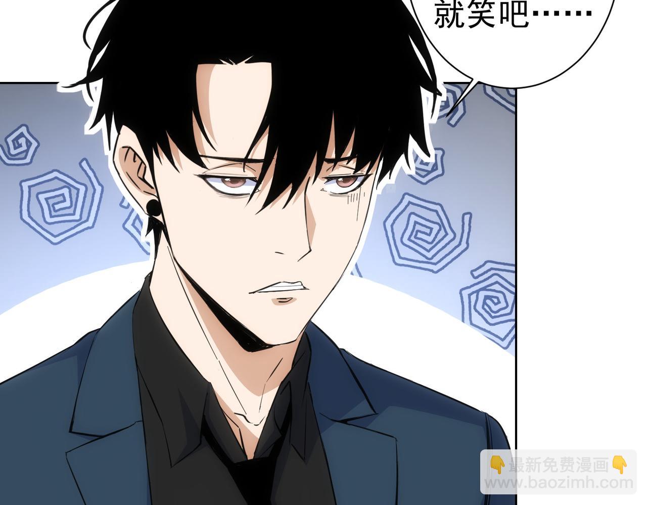 第258话 原地社死112