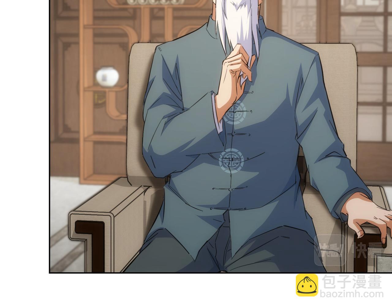 第258话 原地社死114
