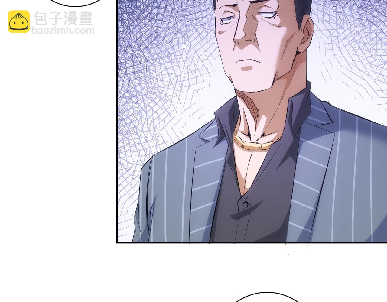 第258话 原地社死119