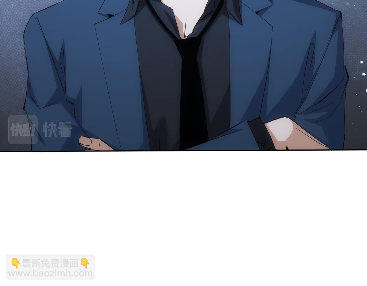 第258话 原地社死47