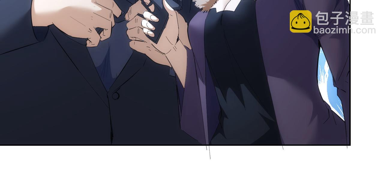 第258话 原地社死55