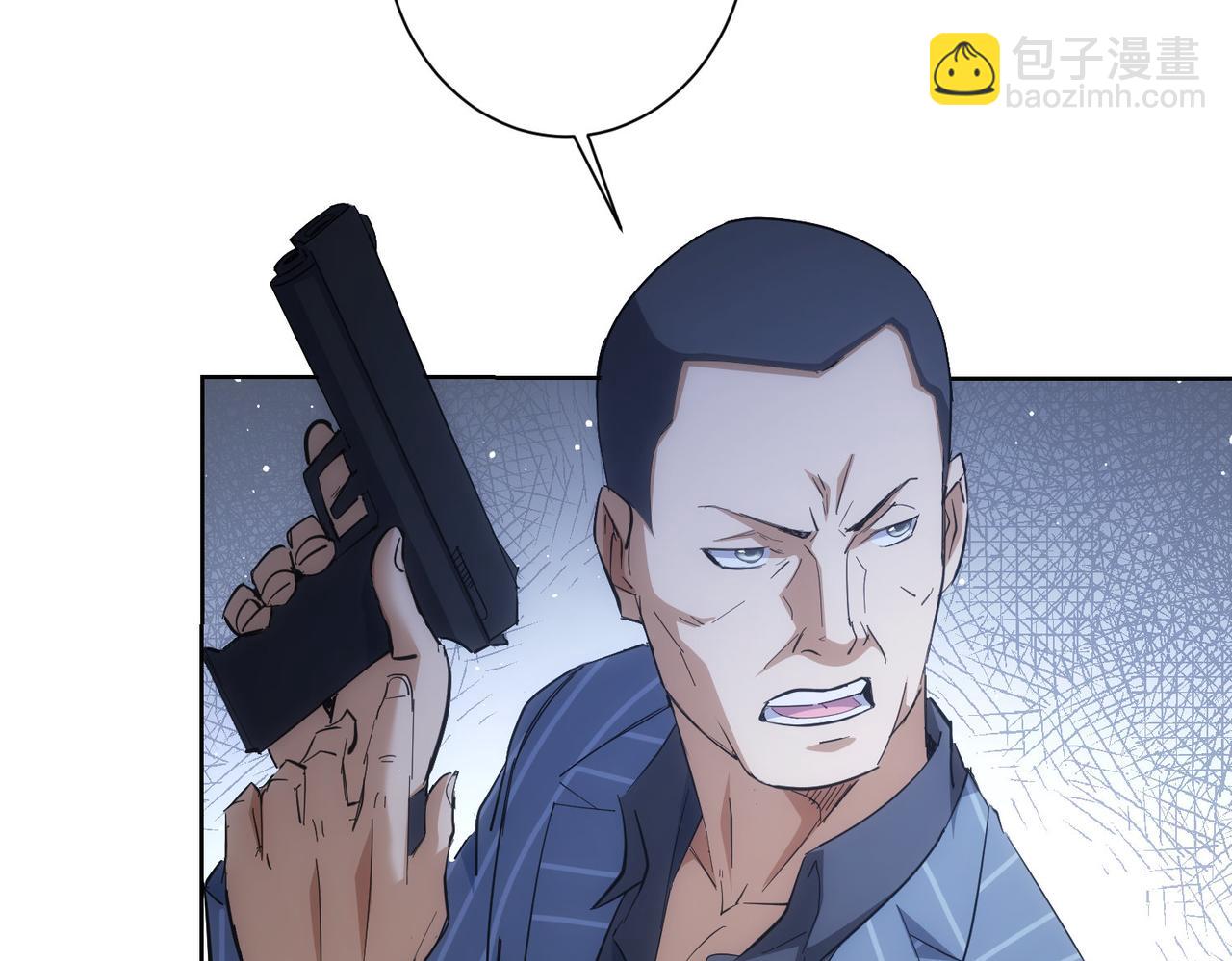 第258话 原地社死58