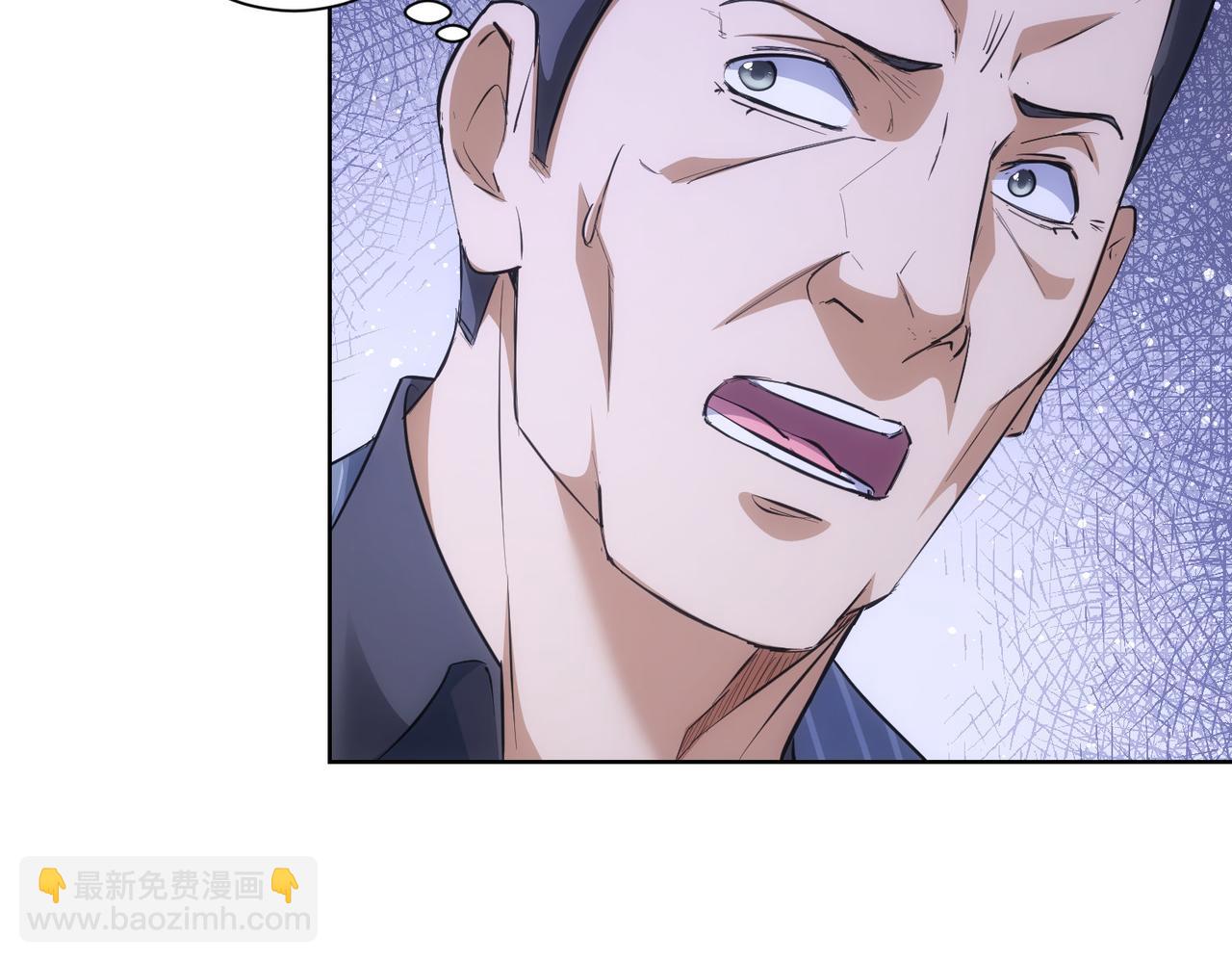第258话 原地社死67