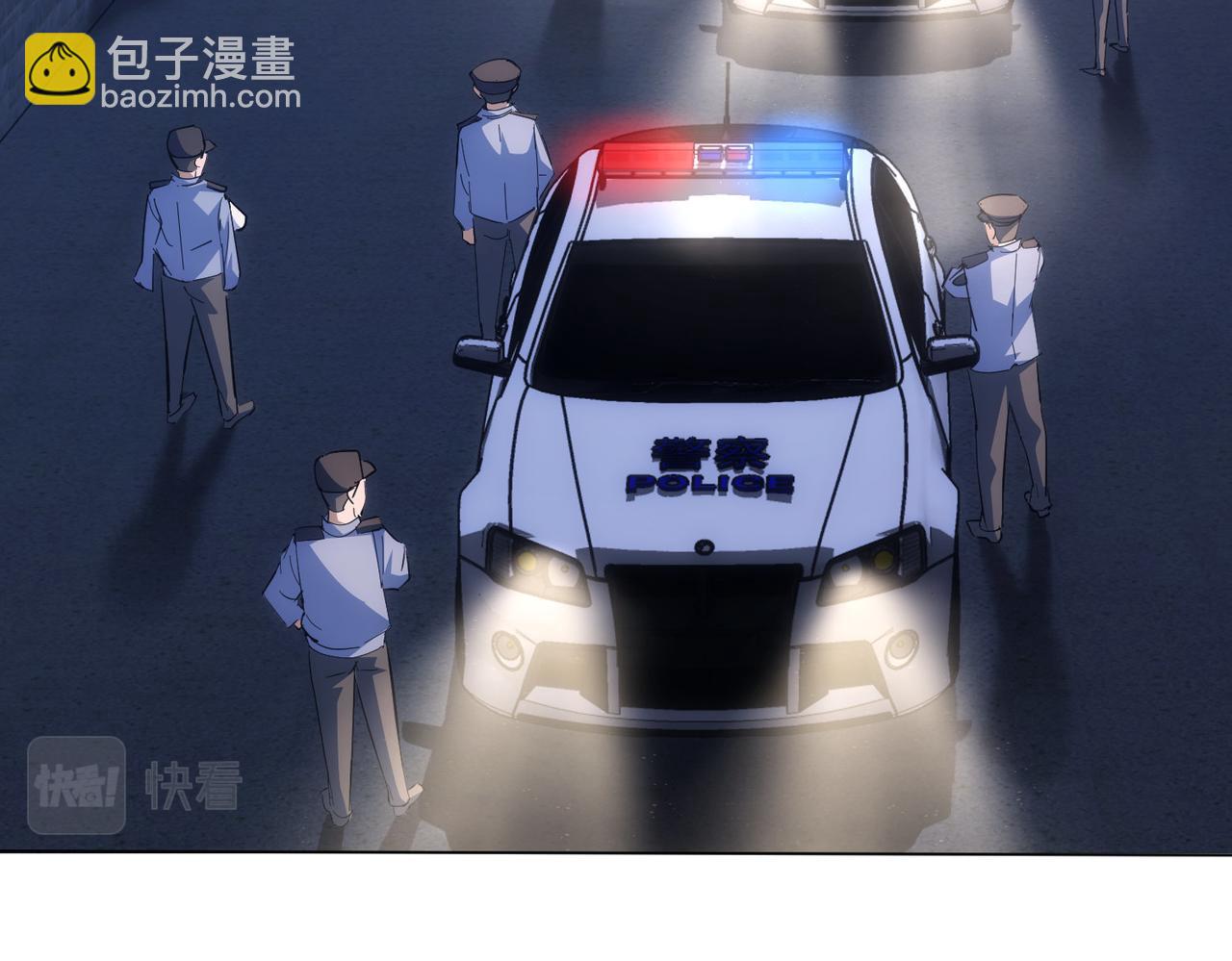 第258话 原地社死74