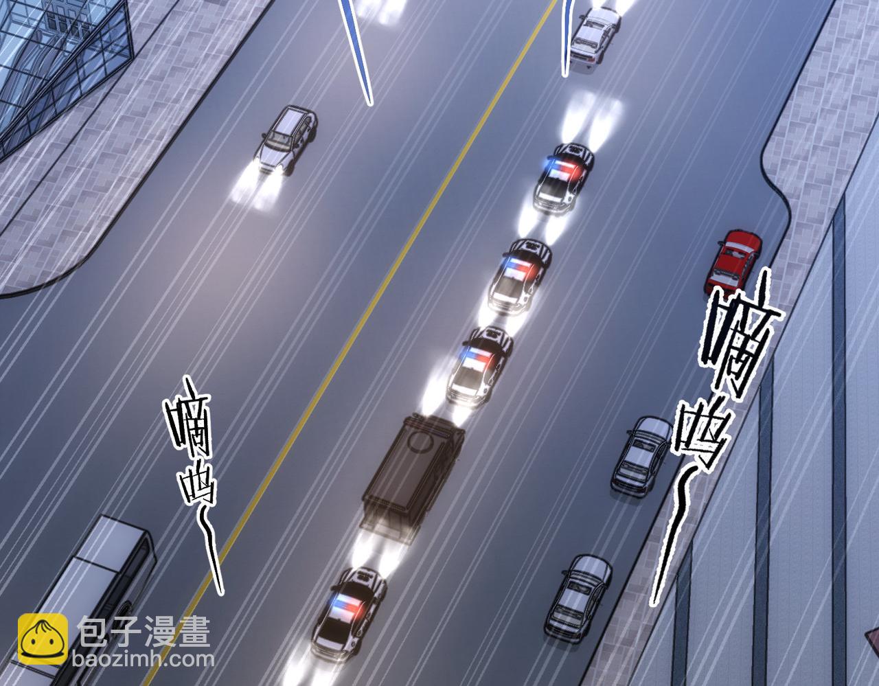 第258话 原地社死84