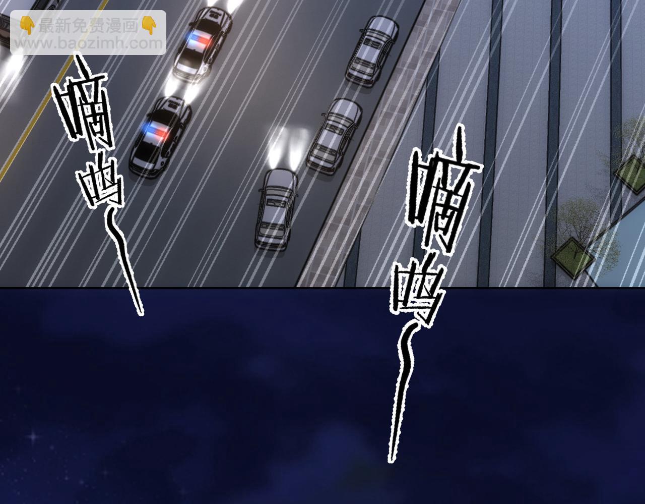 第258话 原地社死85