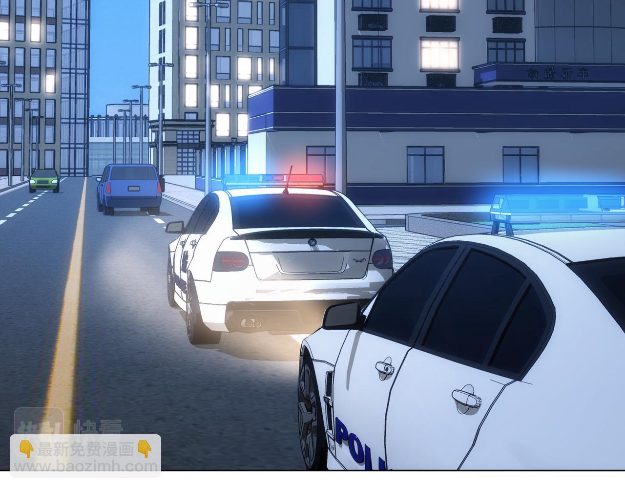 第258话 原地社死88
