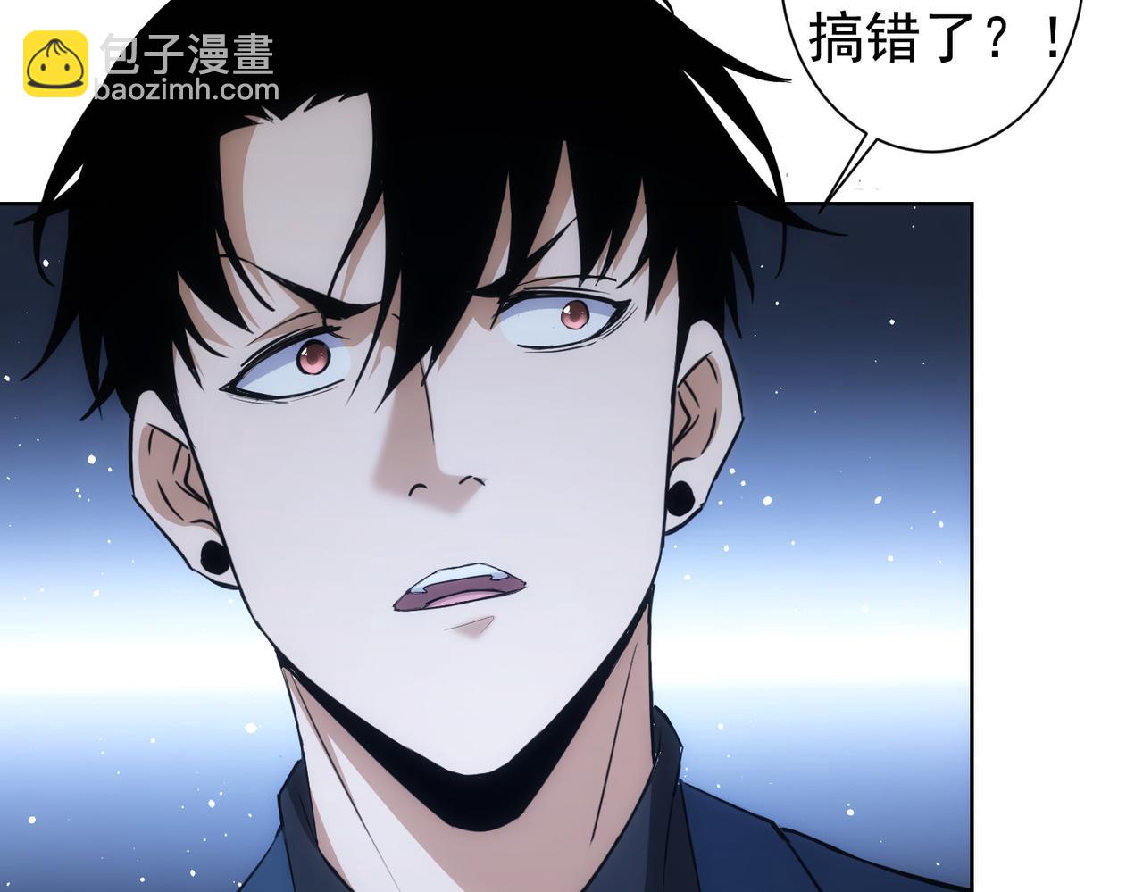 第258话 原地社死92