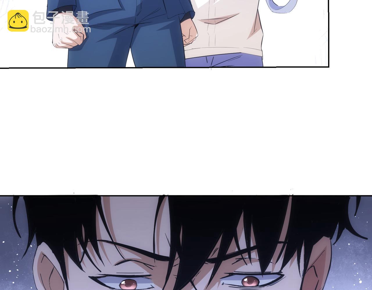 第262话 彻底摆烂18