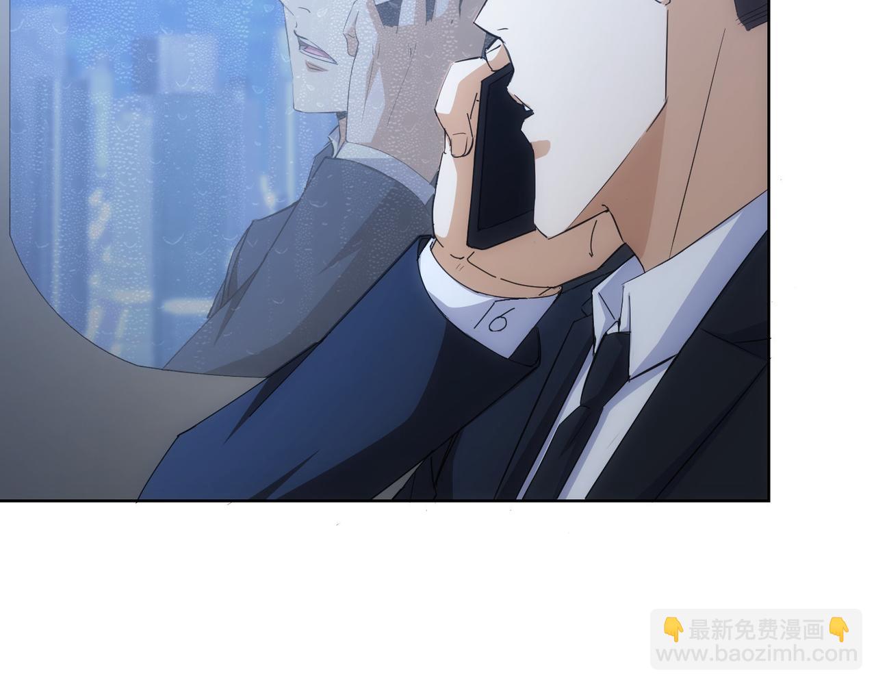 第262话 彻底摆烂33