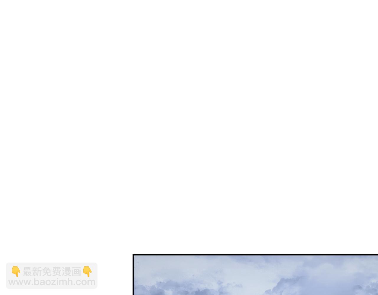 第262话 彻底摆烂35