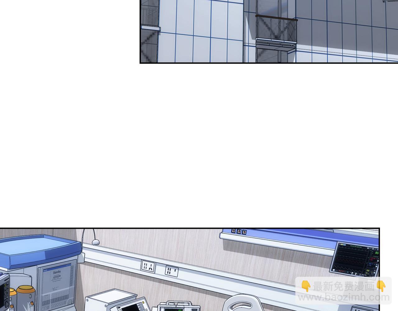 第262话 彻底摆烂37