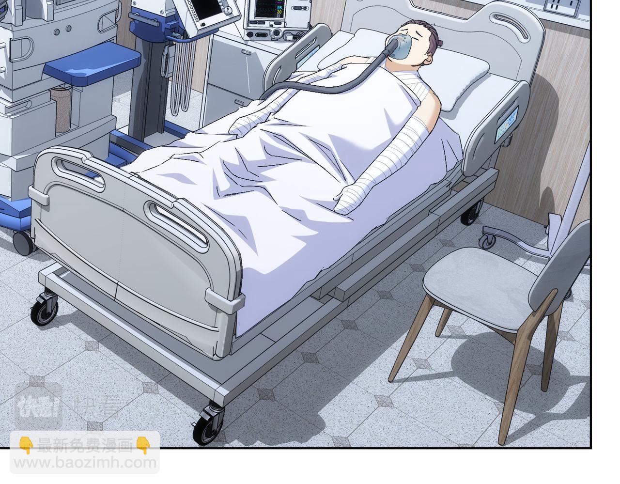第262话 彻底摆烂38