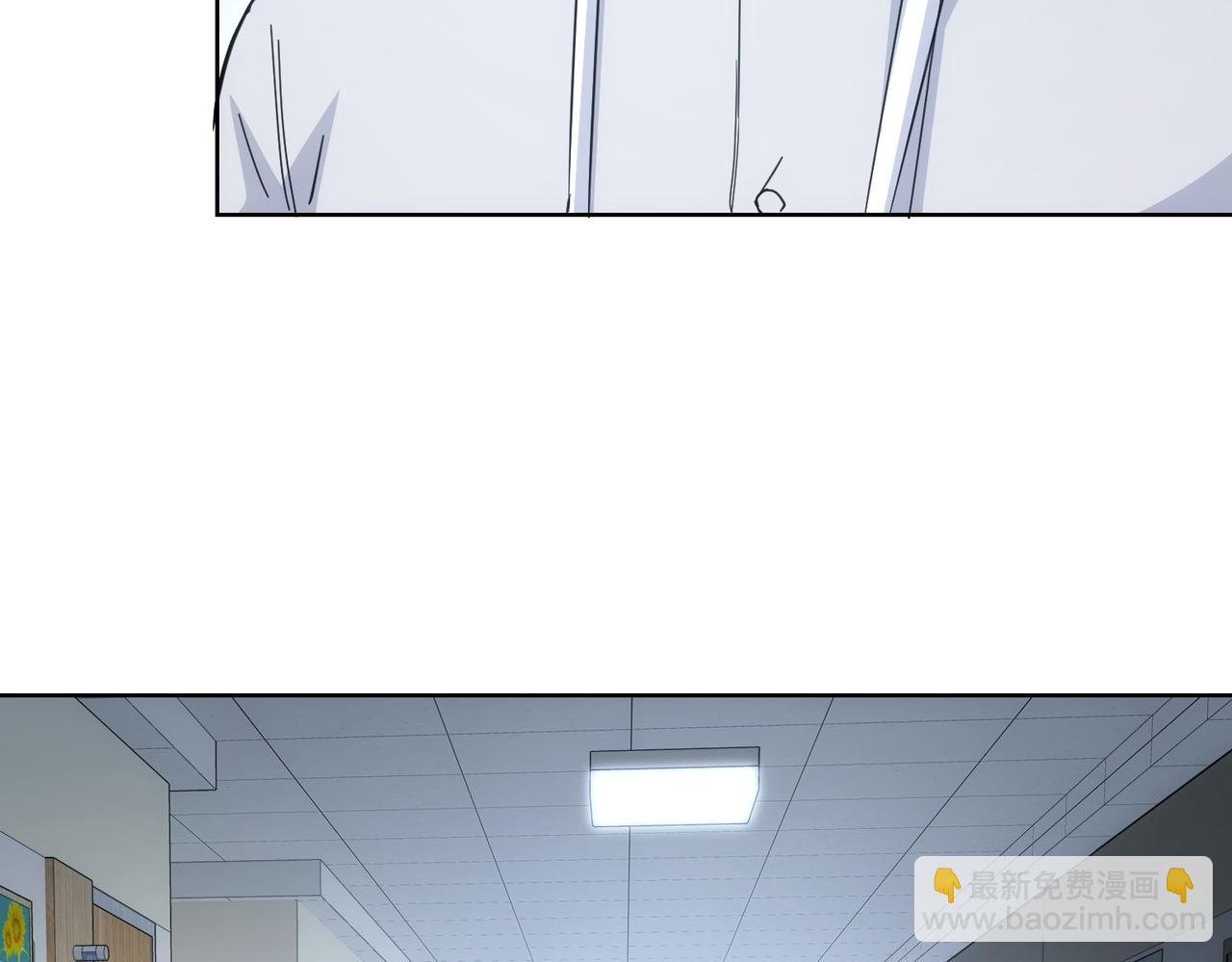 第262话 彻底摆烂69